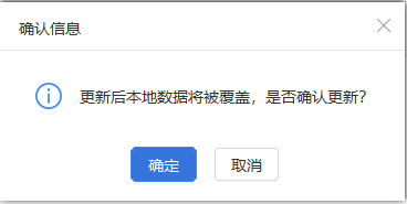 上年收入不足6萬(wàn)元，如何預(yù)扣預(yù)繳個(gè)稅？扣繳端操作指南來(lái)啦！