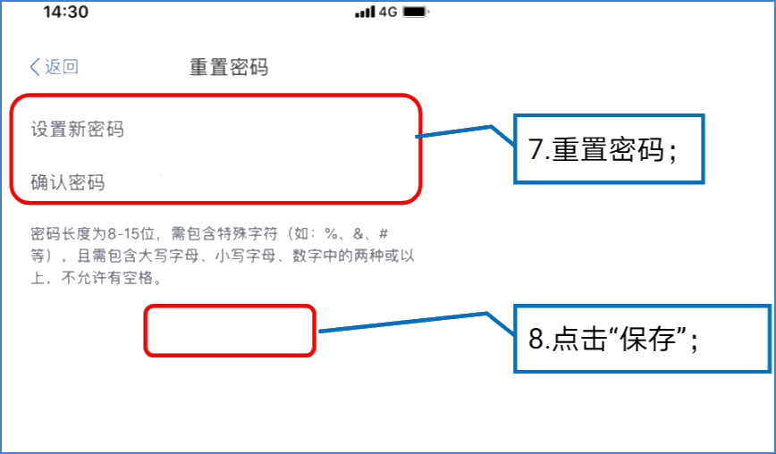 五項(xiàng)工作提前做，個(gè)稅匯算早準(zhǔn)備