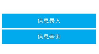 福建廈門領(lǐng)取2020初級會計職稱證書的通知