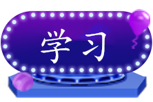 2021年3月基金從業(yè)資格考試地點有變！有哪些城市可以報考？