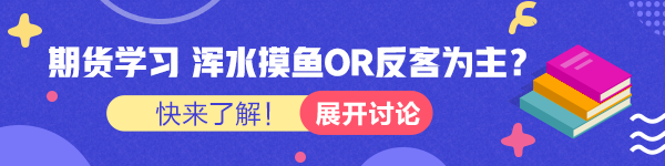 渾水摸魚&反客為主？不知道這些 不要說(shuō)自己是資深考證黨1