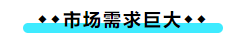 擁有CPA證書后 可以加強哪些職場競爭力？