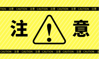 今年高校畢業(yè)生規(guī)模達909萬人！多少小伙伴會加入金融行業(yè)？