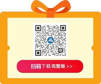 湖北cpa報(bào)考條件是全日制大專嗎？