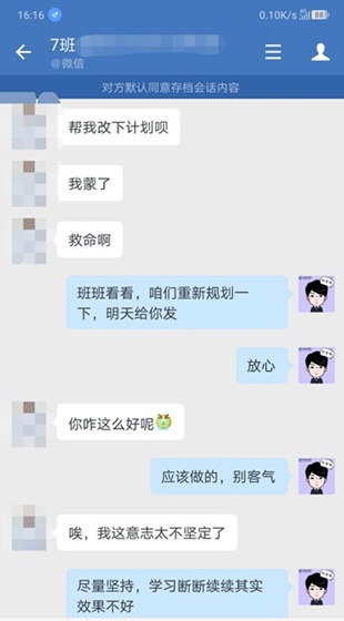 正保會計網(wǎng)校的中級VIP課程怎么樣？內(nèi)部學(xué)員反饋Get>