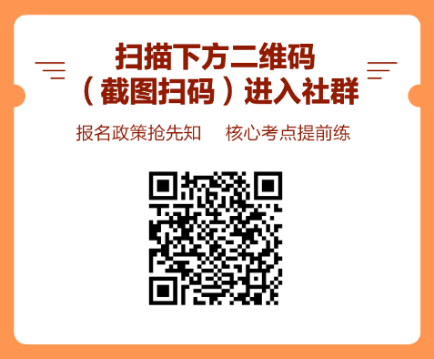 5月迎戰(zhàn)CFA！14天考期打卡小計(jì)劃  正式拉開帷幕！