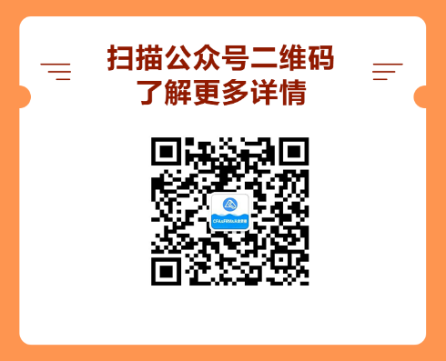 5月迎戰(zhàn)CFA！14天考期打卡小計(jì)劃  正式拉開帷幕！