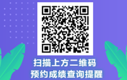 考完初級會計就沒事了？這些重要事情還需關(guān)注！