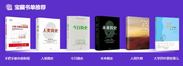 對話馮雅竹：中級會計學(xué)員眼中的“三好老師”是如何養(yǎng)成的？