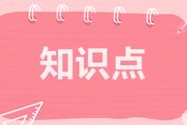 以下哪項是學(xué)習(xí)曲線分析的缺點?