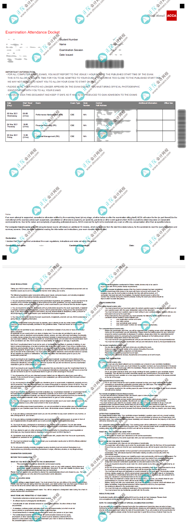 acca機(jī)考準(zhǔn)考證什么樣子？