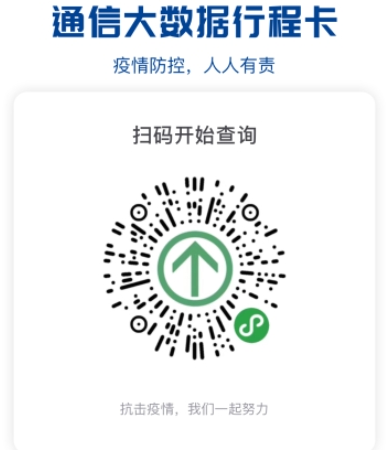 貴州2021年中級會計資格考試疫情防控要求公布！