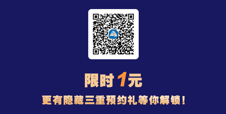 零基礎怎么學注會？這些方法和知識點一定要掌握！ 