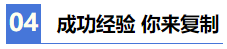 【2021注會學(xué)習(xí)攻略】 零基礎(chǔ)財務(wù)萌新備考CPA也瘋狂！