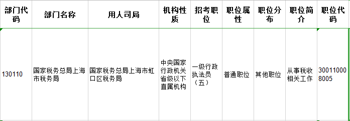 微信圖片_20211008151012