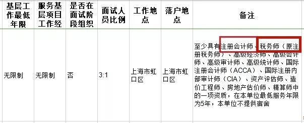 微信圖片_20211008151015