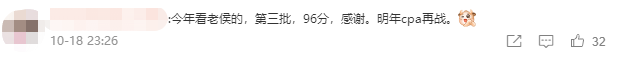 你覺得中級經濟法好難？經濟法難和高分之前 差一個侯永斌老師！