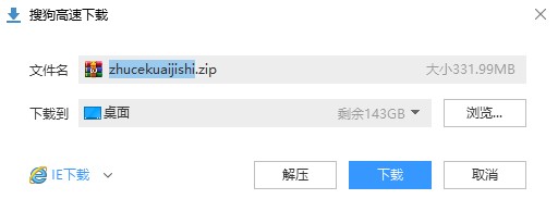 該如何提高注會考試通過率？網(wǎng)校帶你系統(tǒng)分析?。ㄒ唬? suffix=