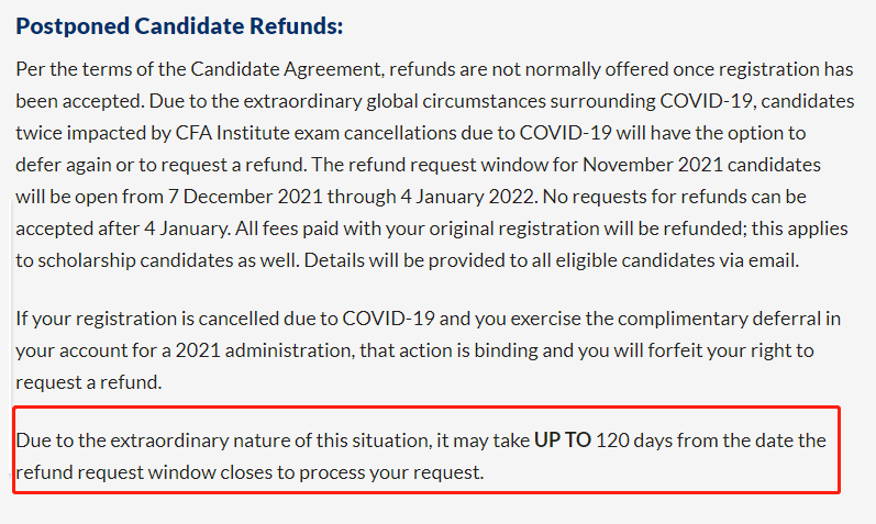 注意！CFA退款窗口即將關(guān)閉！