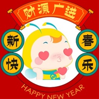 @全體考生 你有一個(gè)新年頭像待領(lǐng)??！好運(yùn)從“頭”開始！