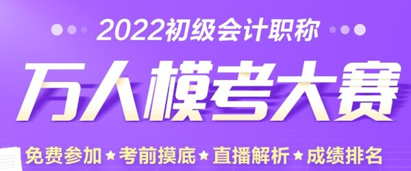 萬(wàn)人?？即筚惣磳㈤_(kāi)啟 你準(zhǔn)備好挑戰(zhàn)了嗎 先預(yù)約>