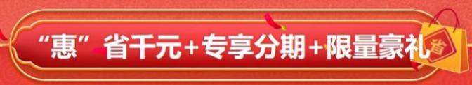 【重要通知】22周年慶鉅惠倒計時！注會好課 不容錯過！