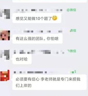 中級會計報名倒計時 這些問題你是不是遇到了？