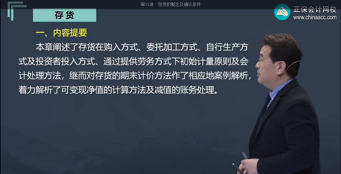 各地2022年中級會計職稱考試報名人數(shù)陸續(xù)曝光！