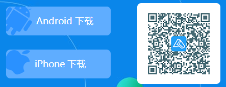 【視頻演示】正保會計網(wǎng)校初級會計app端購課&學(xué)習(xí)流程