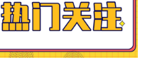 請查收！西藏那曲縣2022年注會考試報名入口