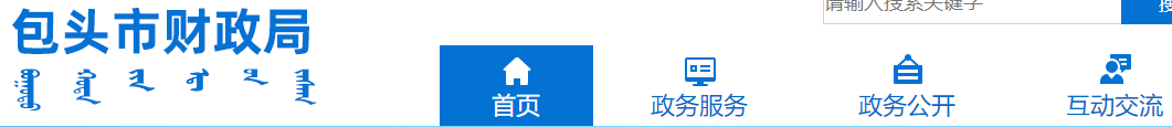 一地官宣2021年中級(jí)會(huì)計(jì)考試合格率！這三大原因正影響你拿證兒！