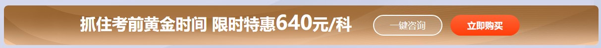 【答疑】拿下注冊會計師證書就等于高薪嗎？