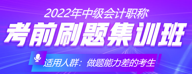 99%的中級(jí)備考小白，都會(huì)遇到的背誦“大坑”看看你中了幾個(gè)？