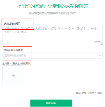 考前沖刺 這個(gè)免費(fèi)工具你得用起來?。? suffix=