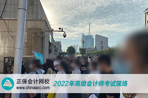 2022年高級會計(jì)師考試8月7日開考 預(yù)祝大家旗開得勝！