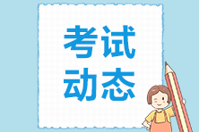 frm申請(qǐng)證書需要滿足什么條件？