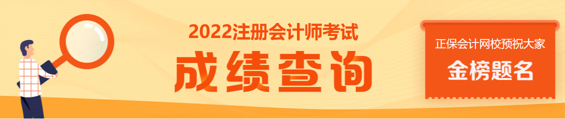 稅法已過！滿滿的幸福感…