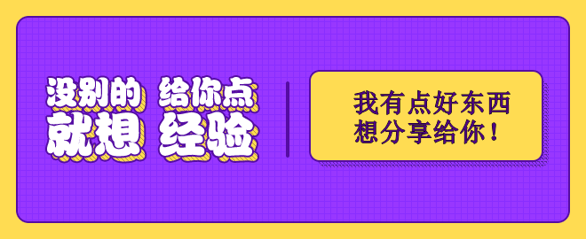 備考2023中級會計考試 這些學(xué)習資源你知道嗎？