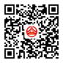 湖南邵陽(yáng)公布2022年審計(jì)師考試合格證書發(fā)放通知