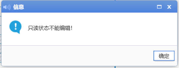 2023年全國(guó)稅收調(diào)查操作指南來(lái)了！