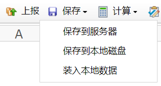 2023年全國(guó)稅收調(diào)查操作指南來(lái)了！