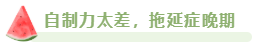 2023年高會合格標(biāo)準(zhǔn)公布 沒通過考試原因都有哪些？