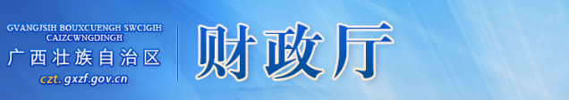 2023年中級(jí)準(zhǔn)考證打印最新消息！