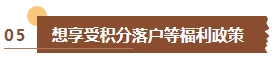 還在猶豫要不要備考中級會計考試？如果你是這幾類考生建議盡早報考！