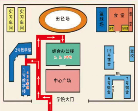 鶴壁能源化工職業(yè)學(xué)院考場(chǎng)分布圖 .png