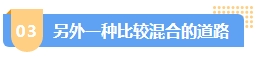 中級會計職稱就業(yè)前景分析 做企業(yè)財務(wù)？去事務(wù)所？還是另辟蹊徑？