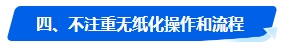 中級會計考試沒通過 2024年還有必要報考嗎？未通過原因是…