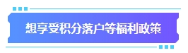 準備換工作？拿下中級會計證書助你找到更高薪待遇