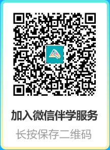 @初級會計er：核心考點(diǎn)隨身聽 老師祝福彩蛋 春節(jié)期間每天不重樣 快來接收~