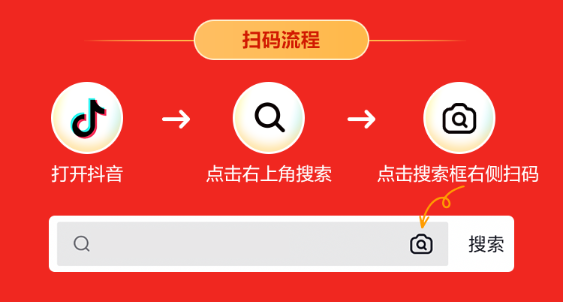 26、27日品牌日：0元領(lǐng)輔導(dǎo)書 抽暢學(xué)卡……限時(shí)限量 速來(lái)圍觀！